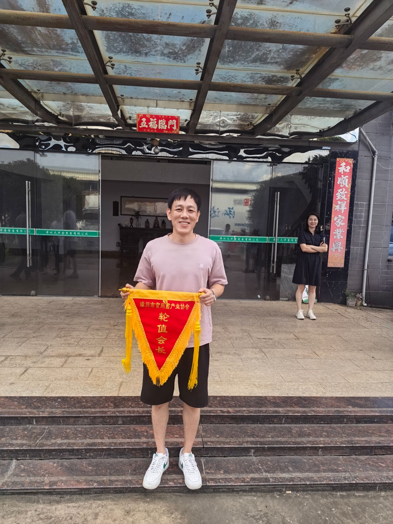 微信图片_20260801071857_852_2299.jpg 微信图片_20260801071857_852_2299.jpg