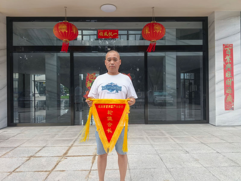 微信图片_20260818222502_25_547.jpg