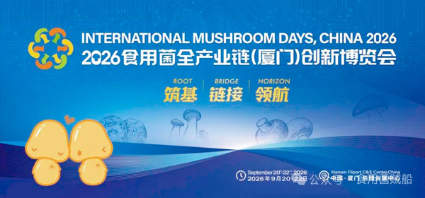 微信图片_20260925132354_258_547.jpg